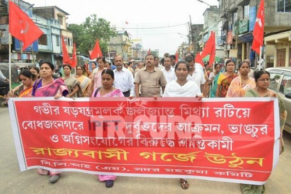 CPI-M protests against IPFT attack